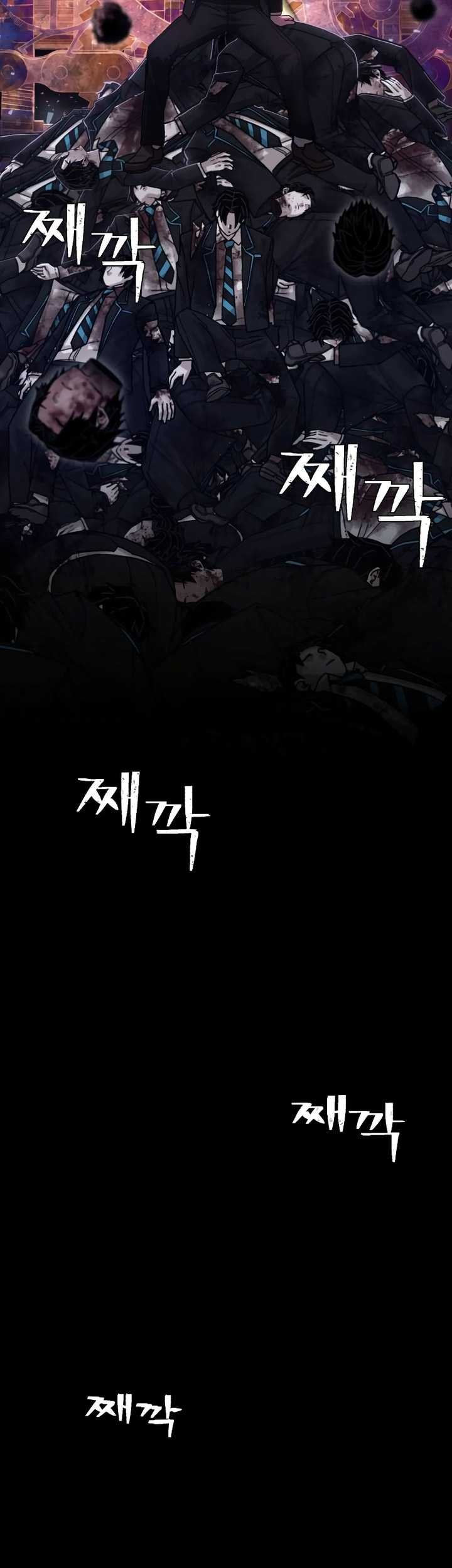 Hero Has Returned Chapter 126 Gambar 52
