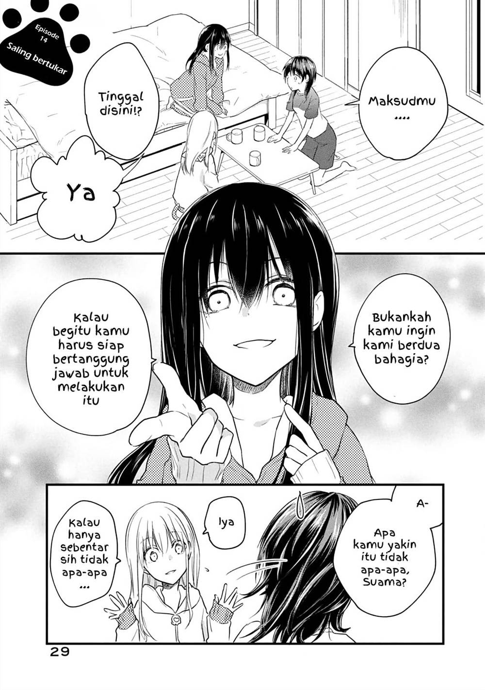 Baca Komik Koneko ga Matterunode Kaerimasu Chapter 14 Gambar 1