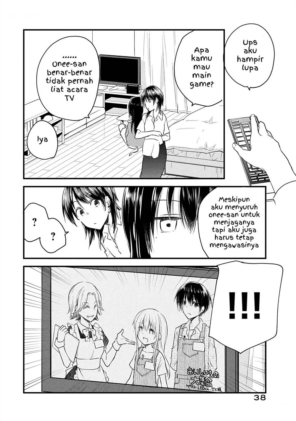 Koneko ga Matterunode Kaerimasu Chapter 14 Gambar 10