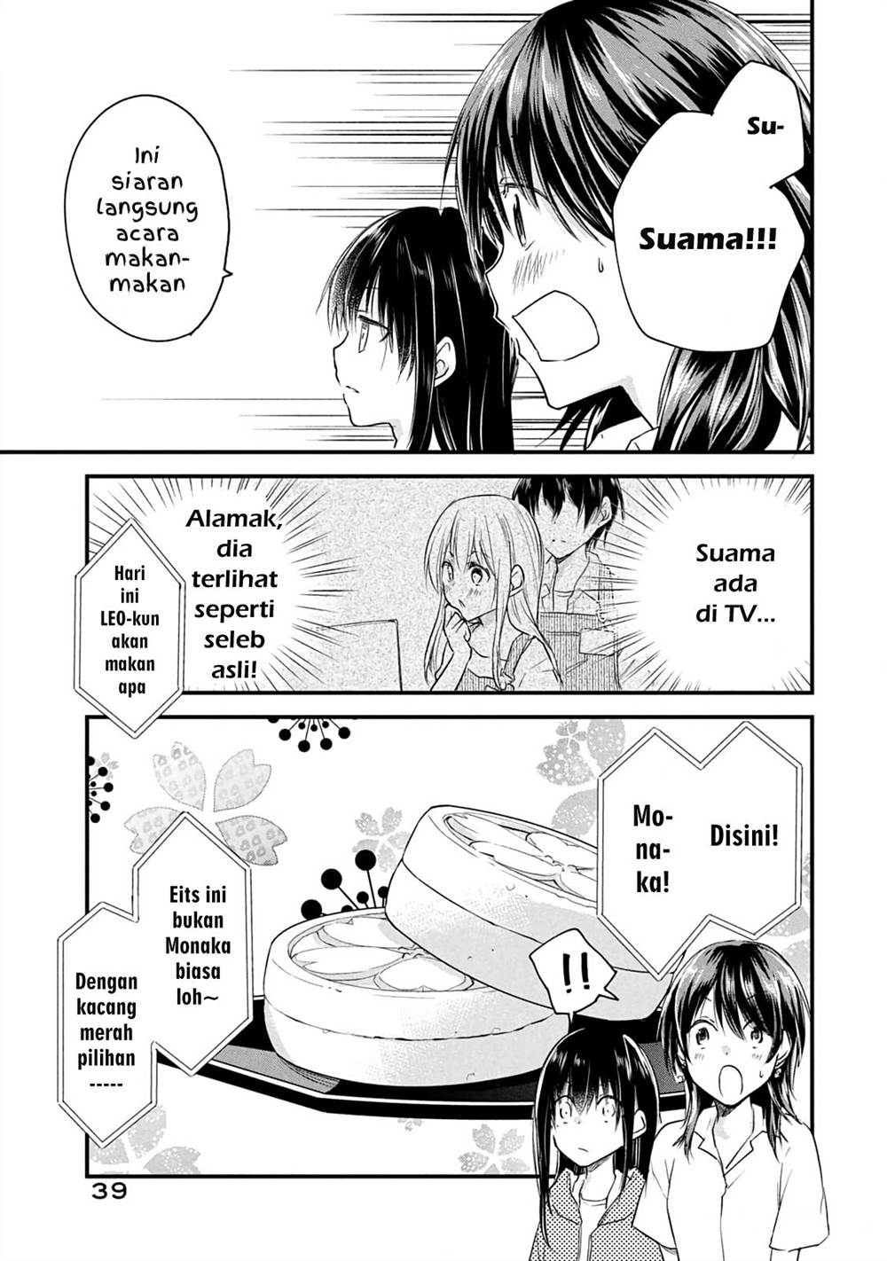 Koneko ga Matterunode Kaerimasu Chapter 14 Gambar 11