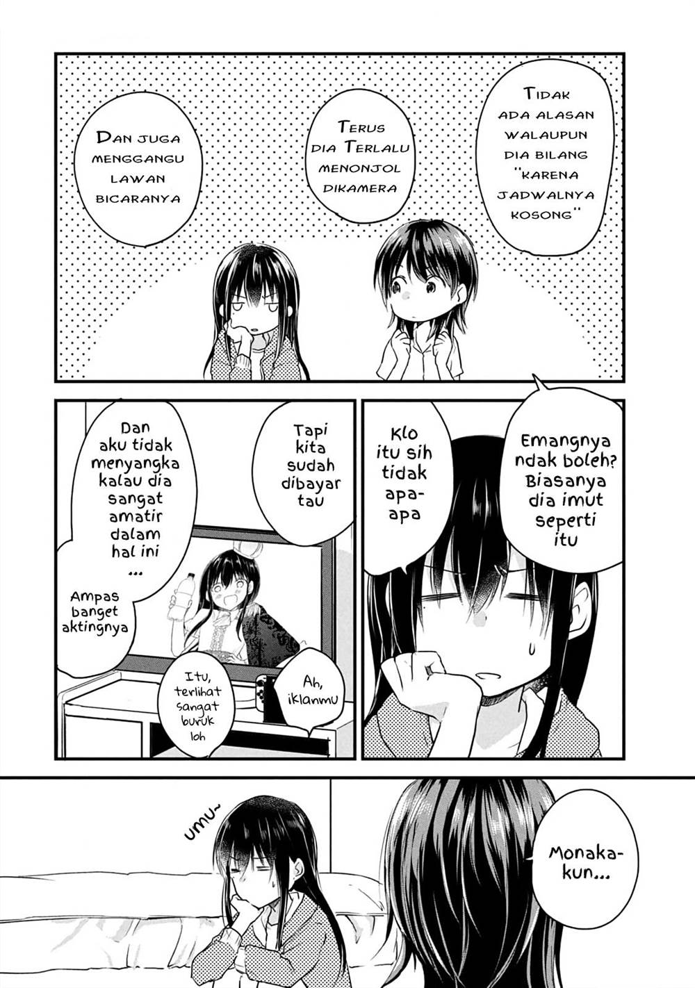 Koneko ga Matterunode Kaerimasu Chapter 14 Gambar 14