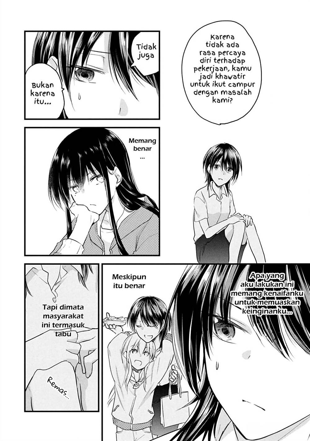 Koneko ga Matterunode Kaerimasu Chapter 14 Gambar 18