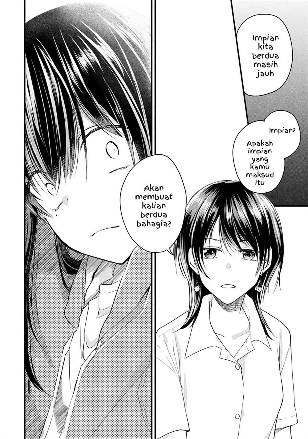 Koneko ga Matterunode Kaerimasu Chapter 14 Gambar 20