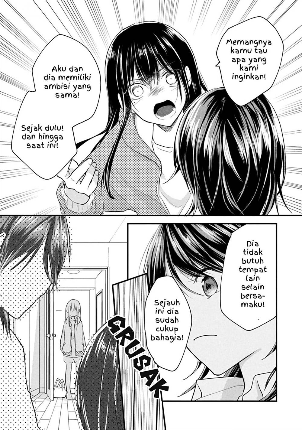 Koneko ga Matterunode Kaerimasu Chapter 14 Gambar 21