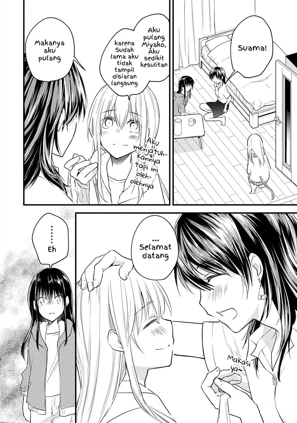 Koneko ga Matterunode Kaerimasu Chapter 14 Gambar 22