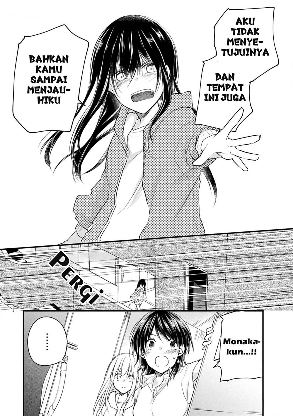 Koneko ga Matterunode Kaerimasu Chapter 14 Gambar 24