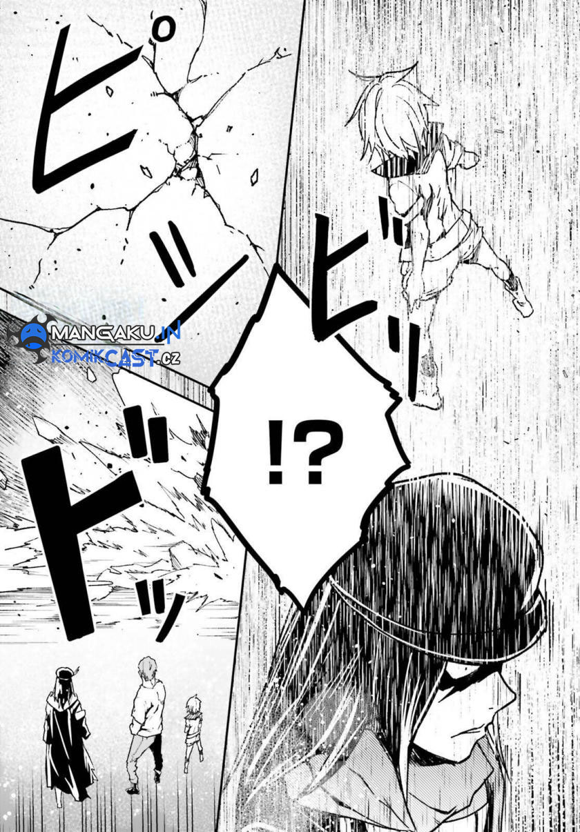 Lv999 no Murabito Chapter 76 Gambar 24