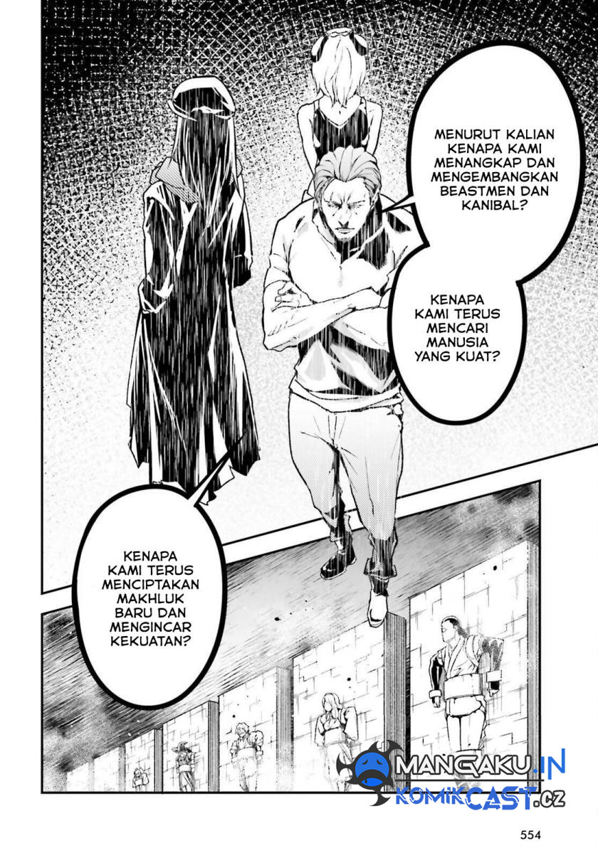 Lv999 no Murabito Chapter 76 Gambar 3