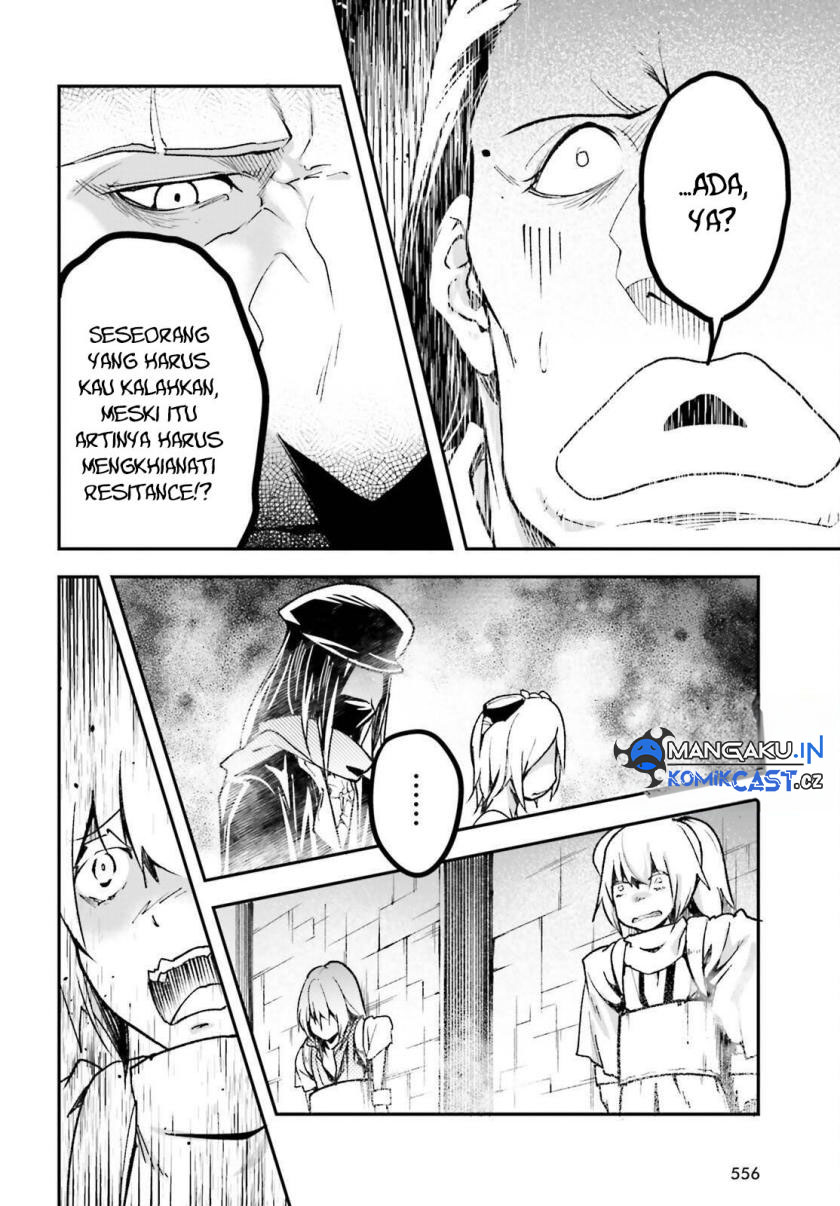 Lv999 no Murabito Chapter 76 Gambar 5