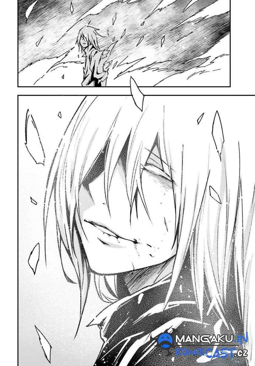Lv999 no Murabito Chapter 76 Gambar 9