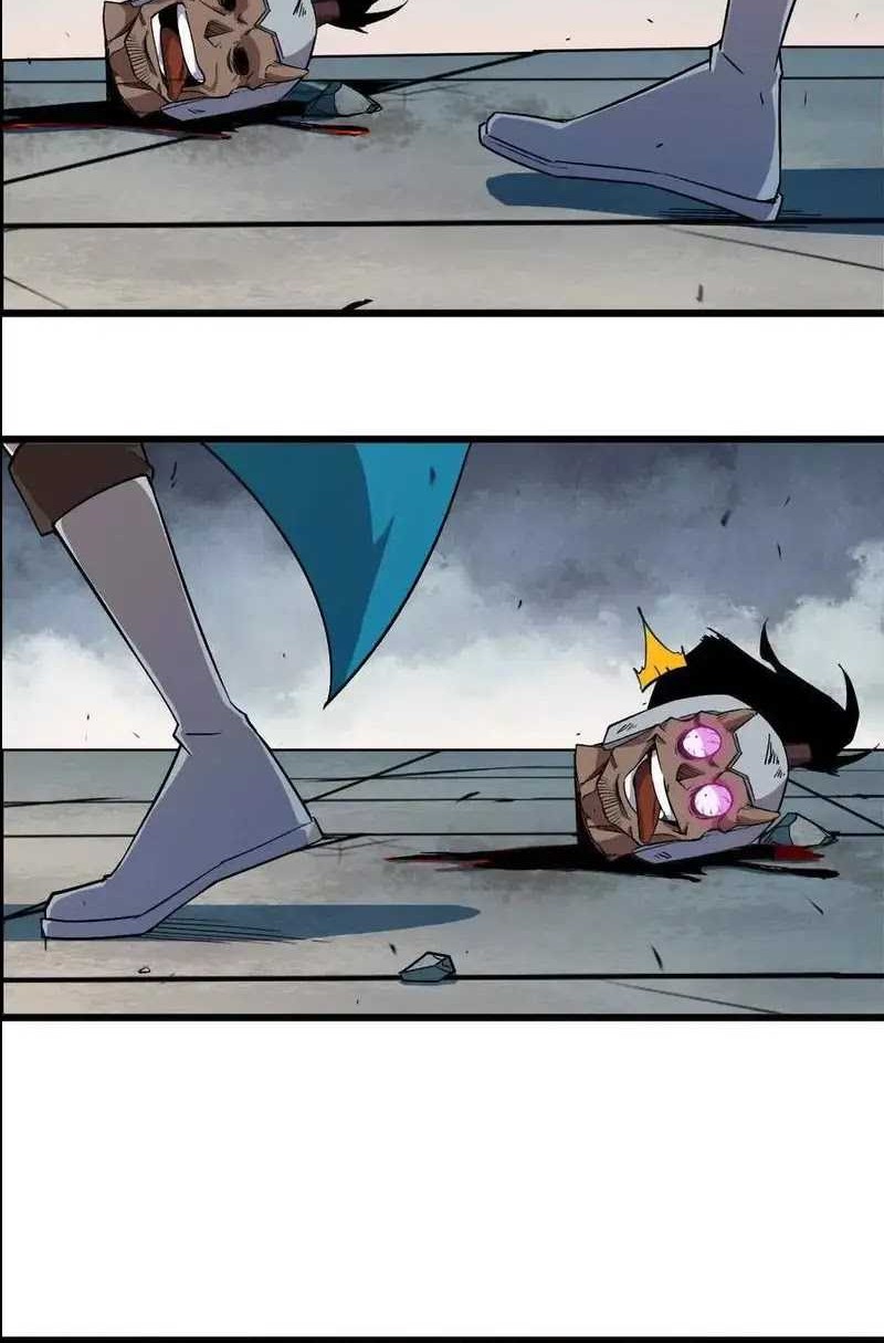 Brave X Devil Queen Chapter 44 Gambar 21