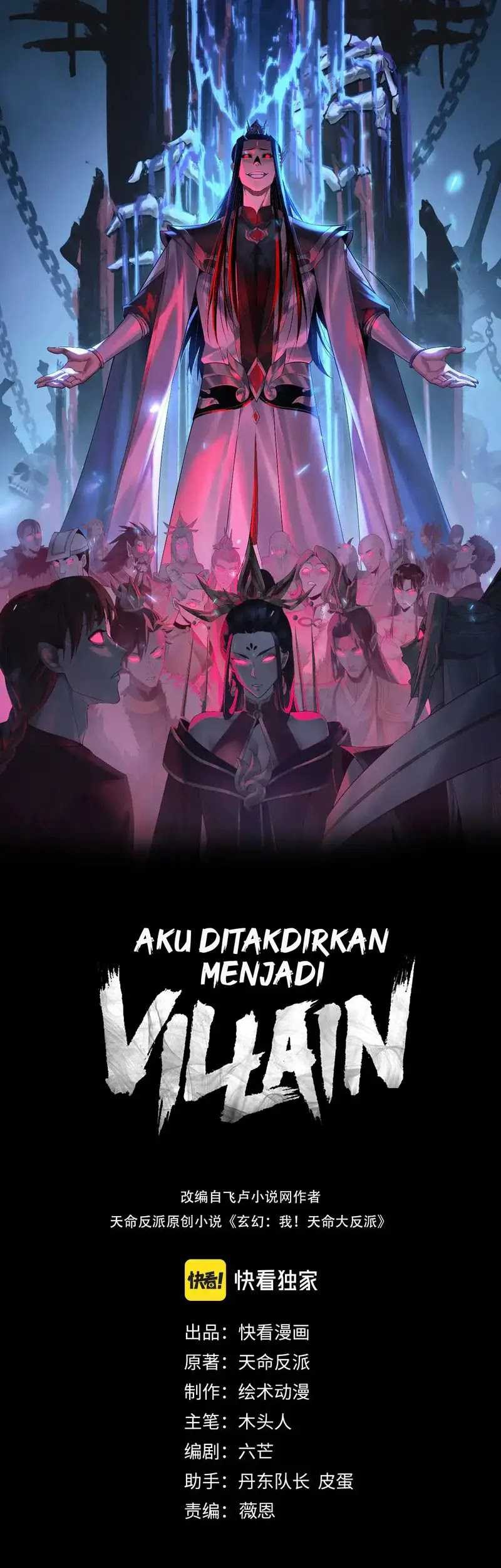 Baca The Villain Of Destiny Chapter 192 Gambar 2