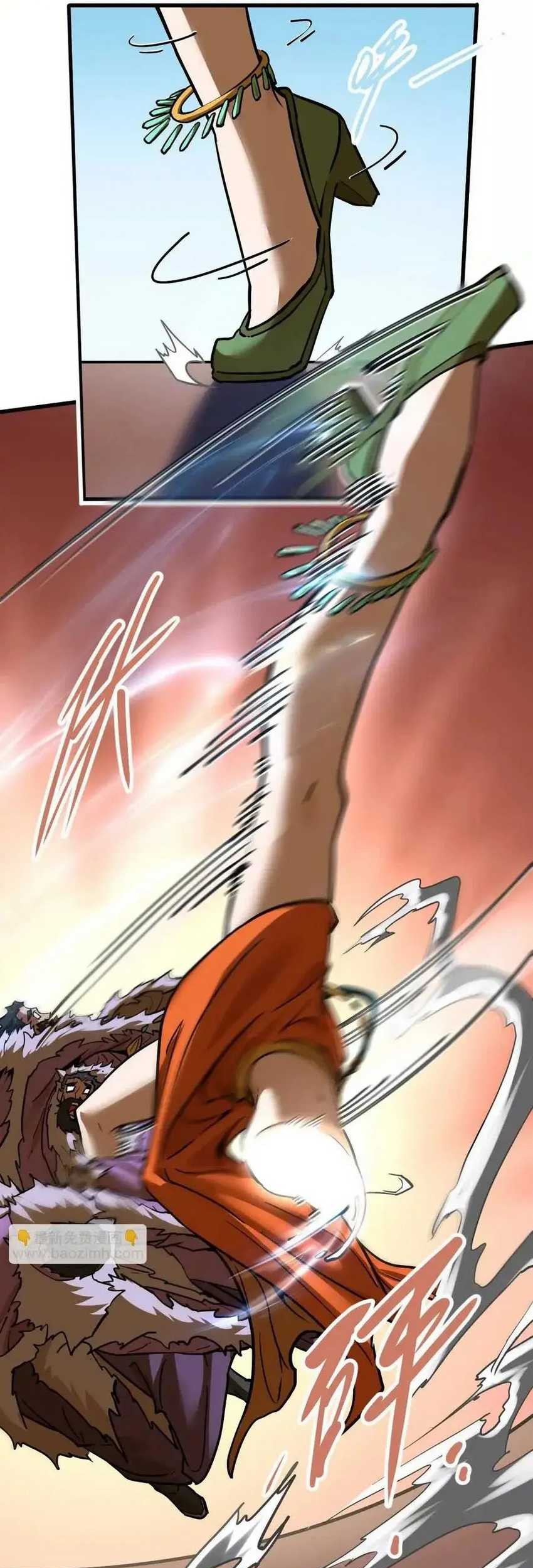 My Sect Has 100 Million Strength Points Chapter 61 Gambar 26