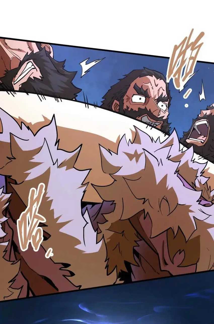 My Sect Has 100 Million Strength Points Chapter 61 Gambar 28