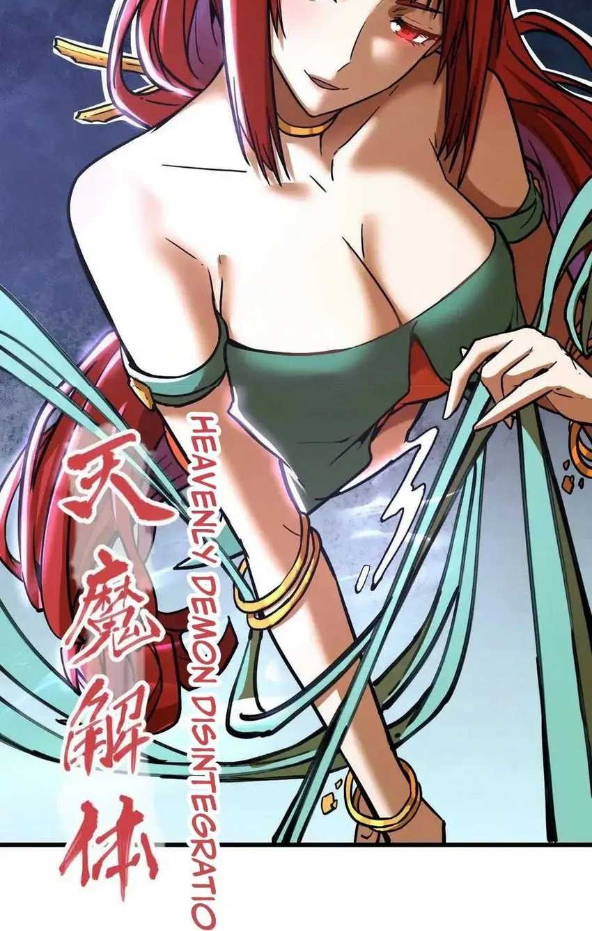 My Sect Has 100 Million Strength Points Chapter 61 Gambar 31