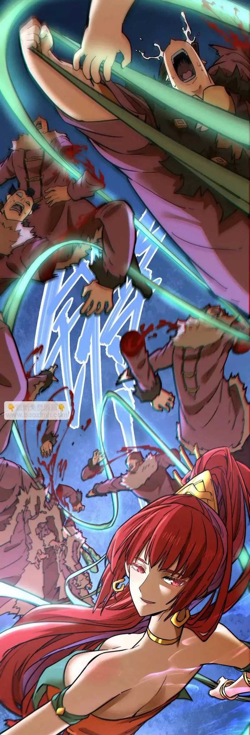 My Sect Has 100 Million Strength Points Chapter 61 Gambar 42