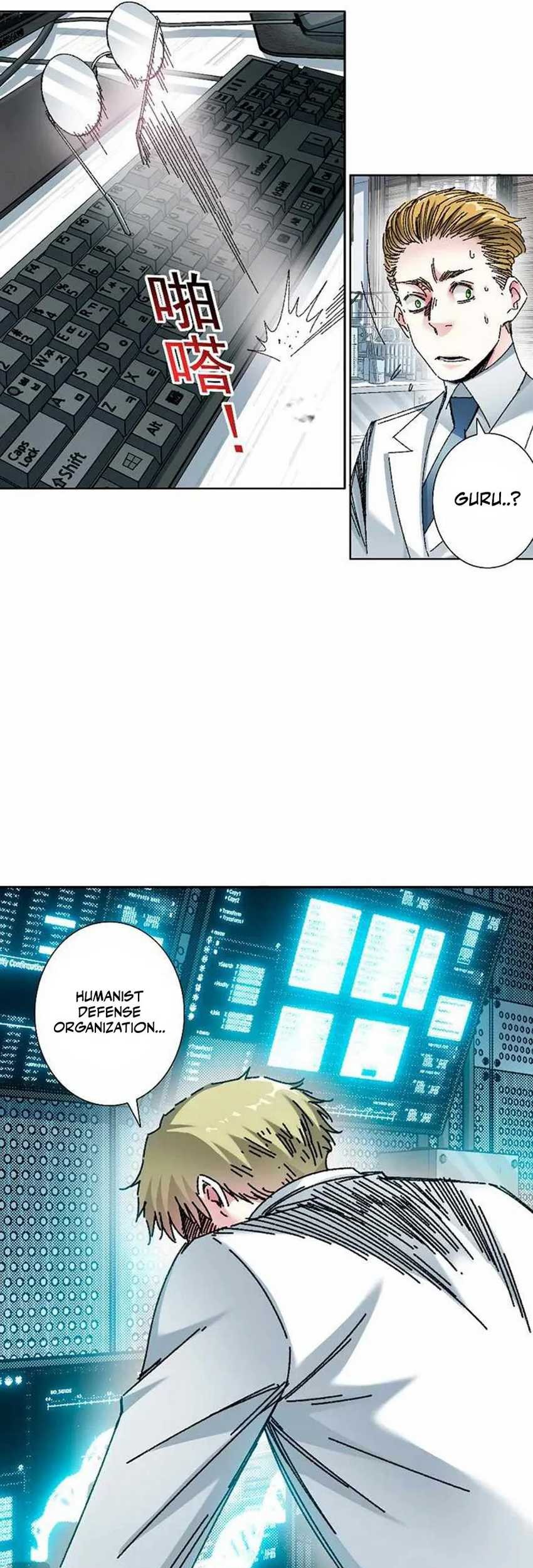 I Created the Salvation Army Chapter 12 Gambar 22