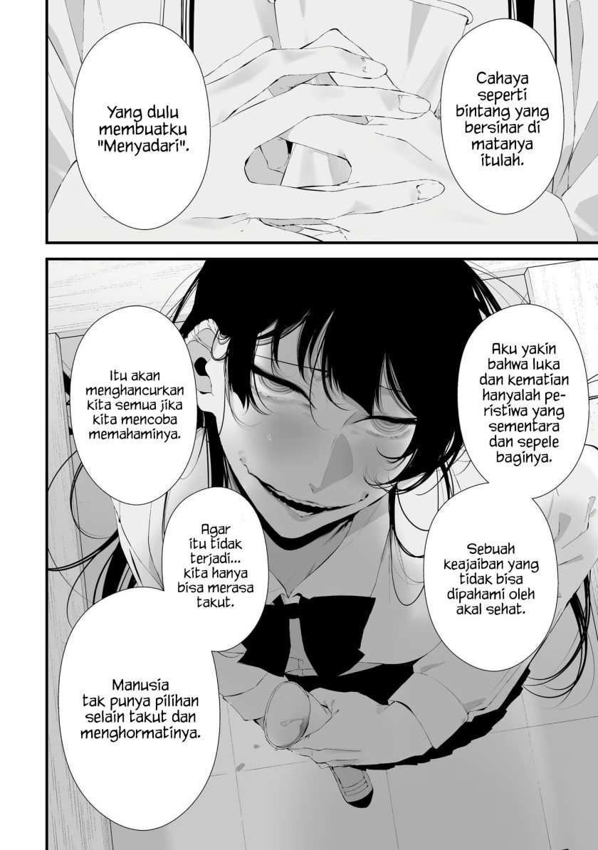 Baca Tsurenai Hodo Aokute Azatoi Kurai ni Akai Chapter 26 Gambar 2