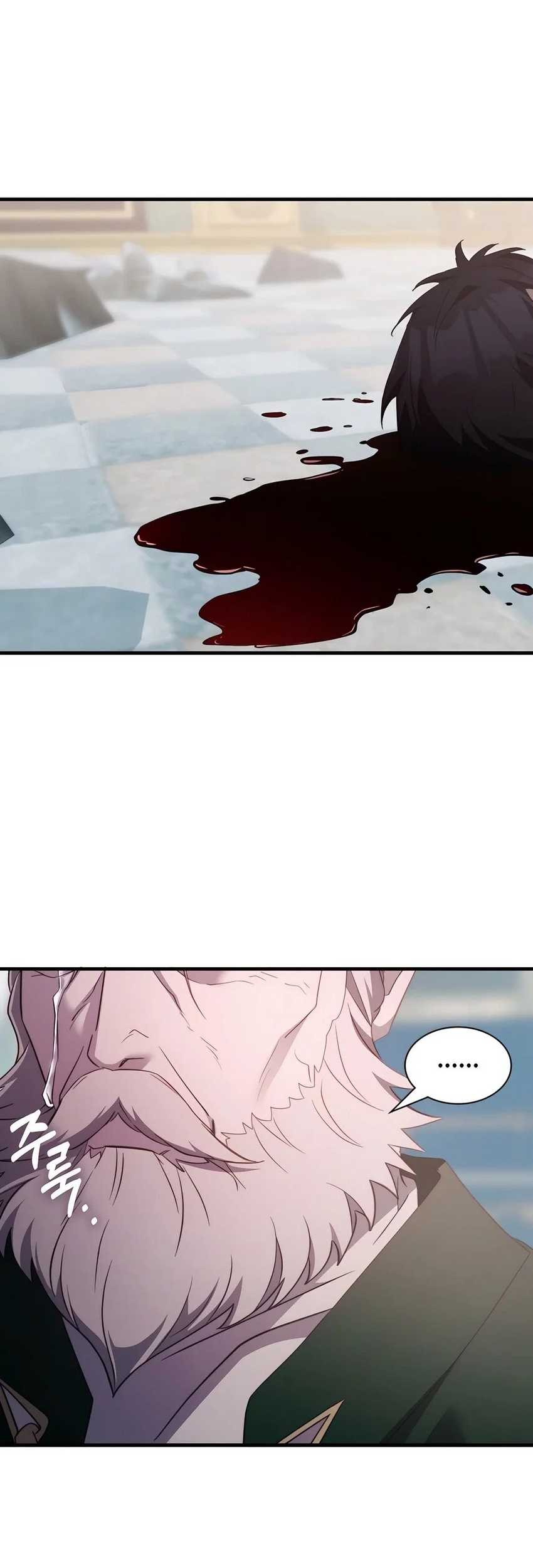 My Lucky Encounter From the Game Turned Into Reality Chapter 62 Gambar 31