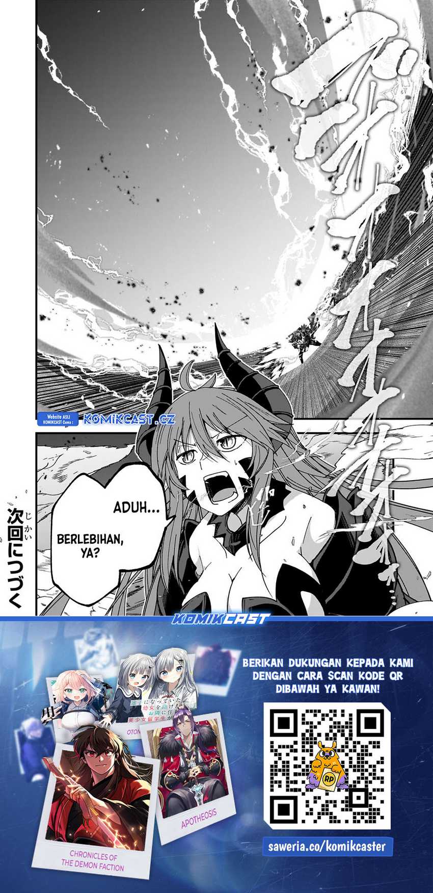 Gaikotsu Kishi-sama, Tadaima Isekai e Odekake-chuu Chapter 63 Gambar 19