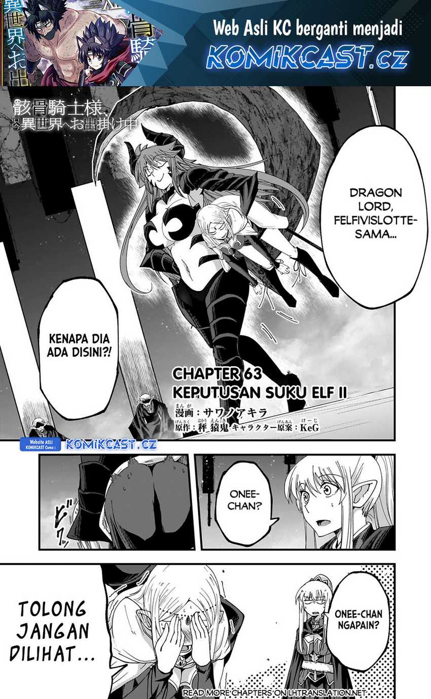 Baca Gaikotsu Kishi-sama, Tadaima Isekai e Odekake-chuu Chapter 63 Gambar 2