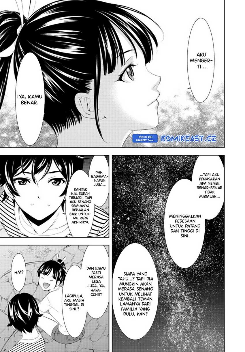 Megami no Kafeterasu (Goddess Café Terrace) Chapter 157 Gambar 14