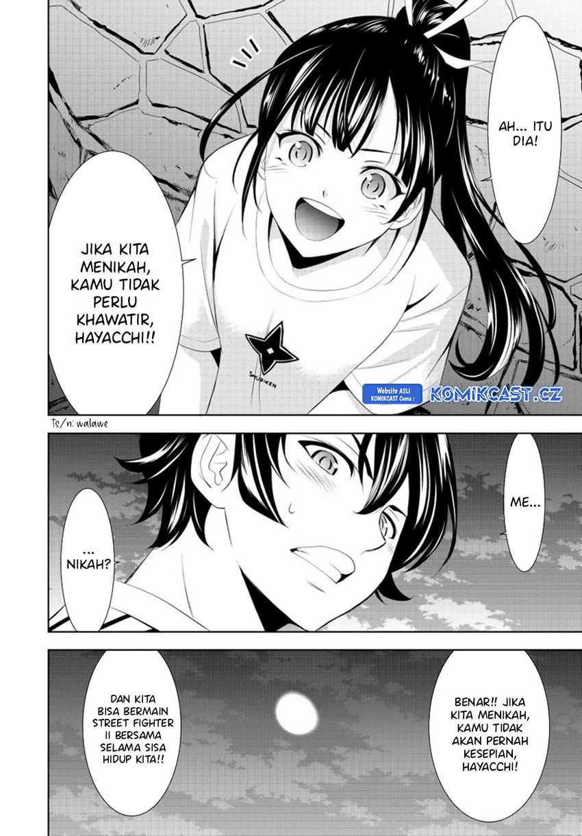 Megami no Kafeterasu (Goddess Café Terrace) Chapter 157 Gambar 17