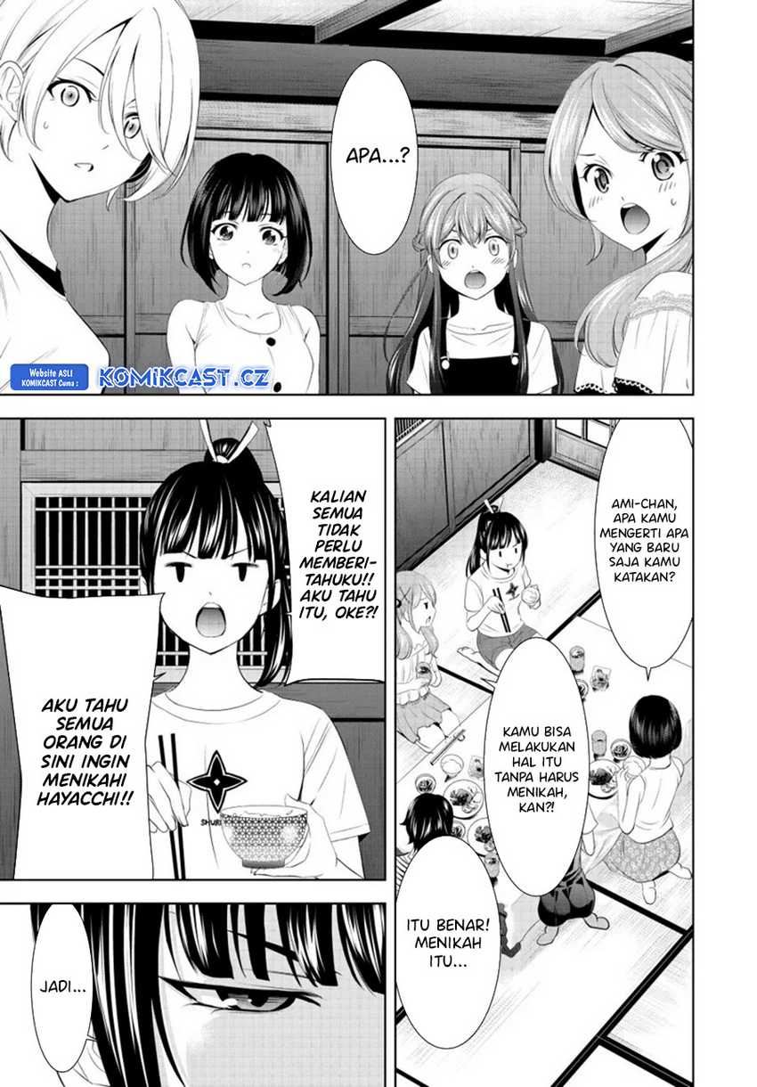 Megami no Kafeterasu (Goddess Café Terrace) Chapter 157 Gambar 18