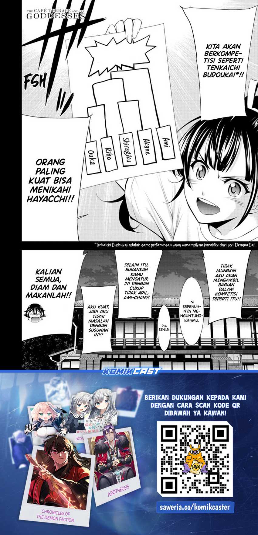 Megami no Kafeterasu (Goddess Café Terrace) Chapter 157 Gambar 19