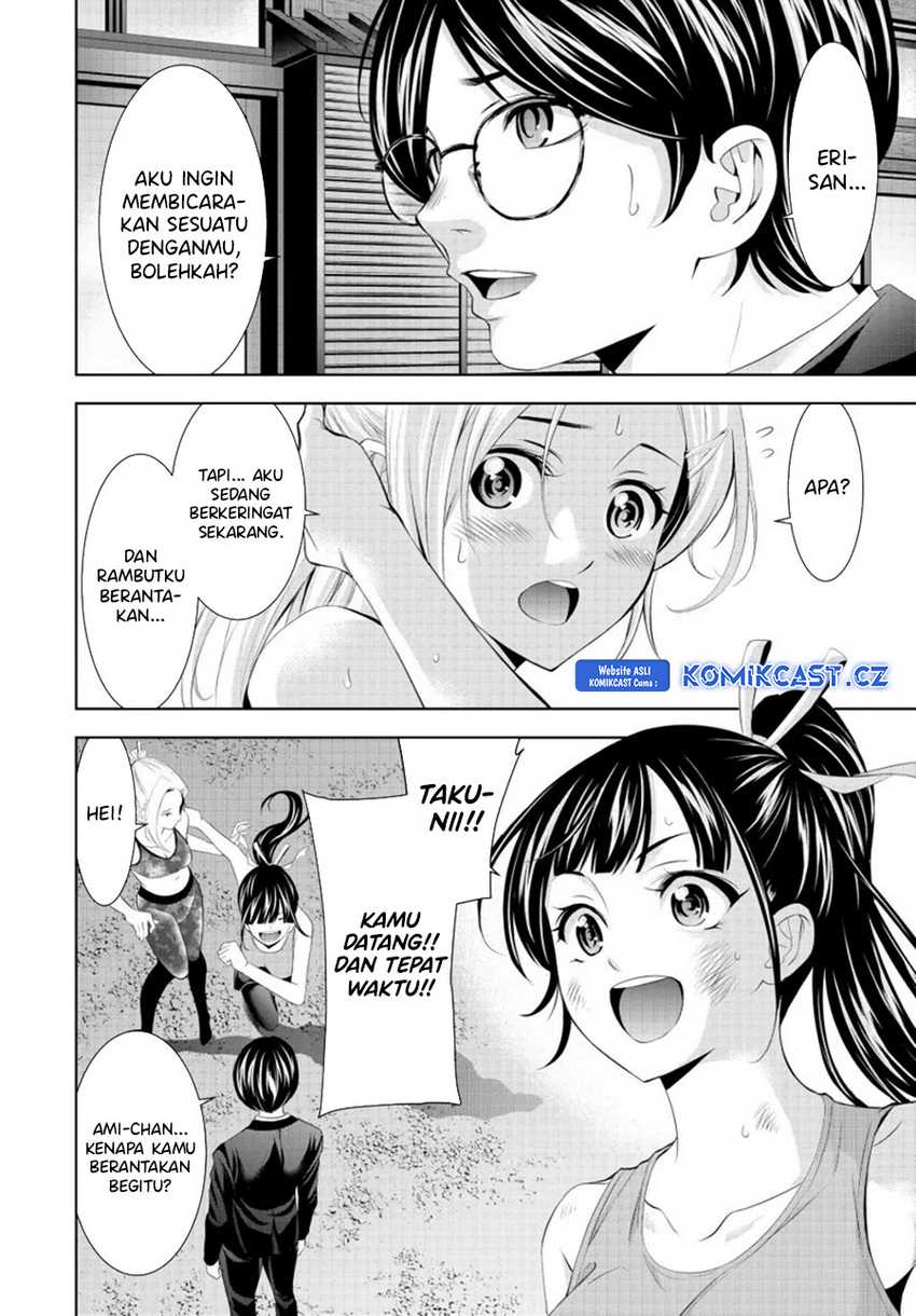 Megami no Kafeterasu (Goddess Café Terrace) Chapter 157 Gambar 3