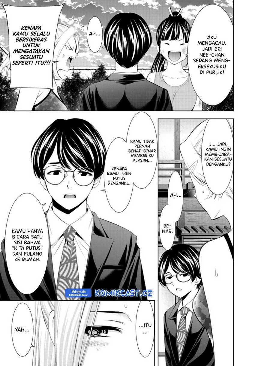 Megami no Kafeterasu (Goddess Café Terrace) Chapter 157 Gambar 4