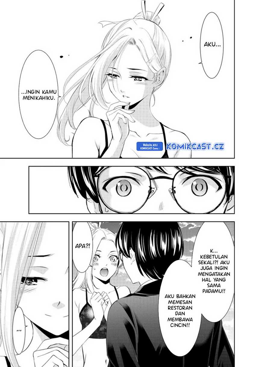 Megami no Kafeterasu (Goddess Café Terrace) Chapter 157 Gambar 8