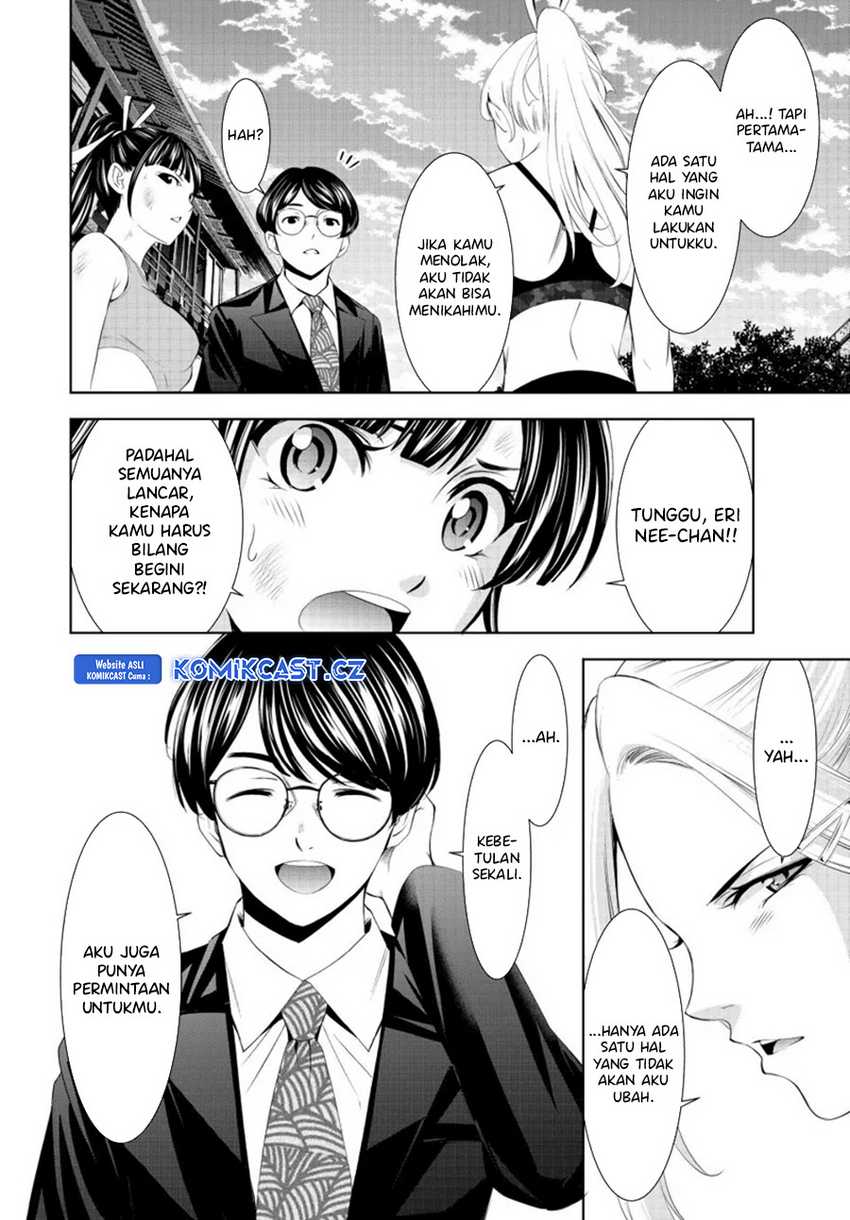 Megami no Kafeterasu (Goddess Café Terrace) Chapter 157 Gambar 9