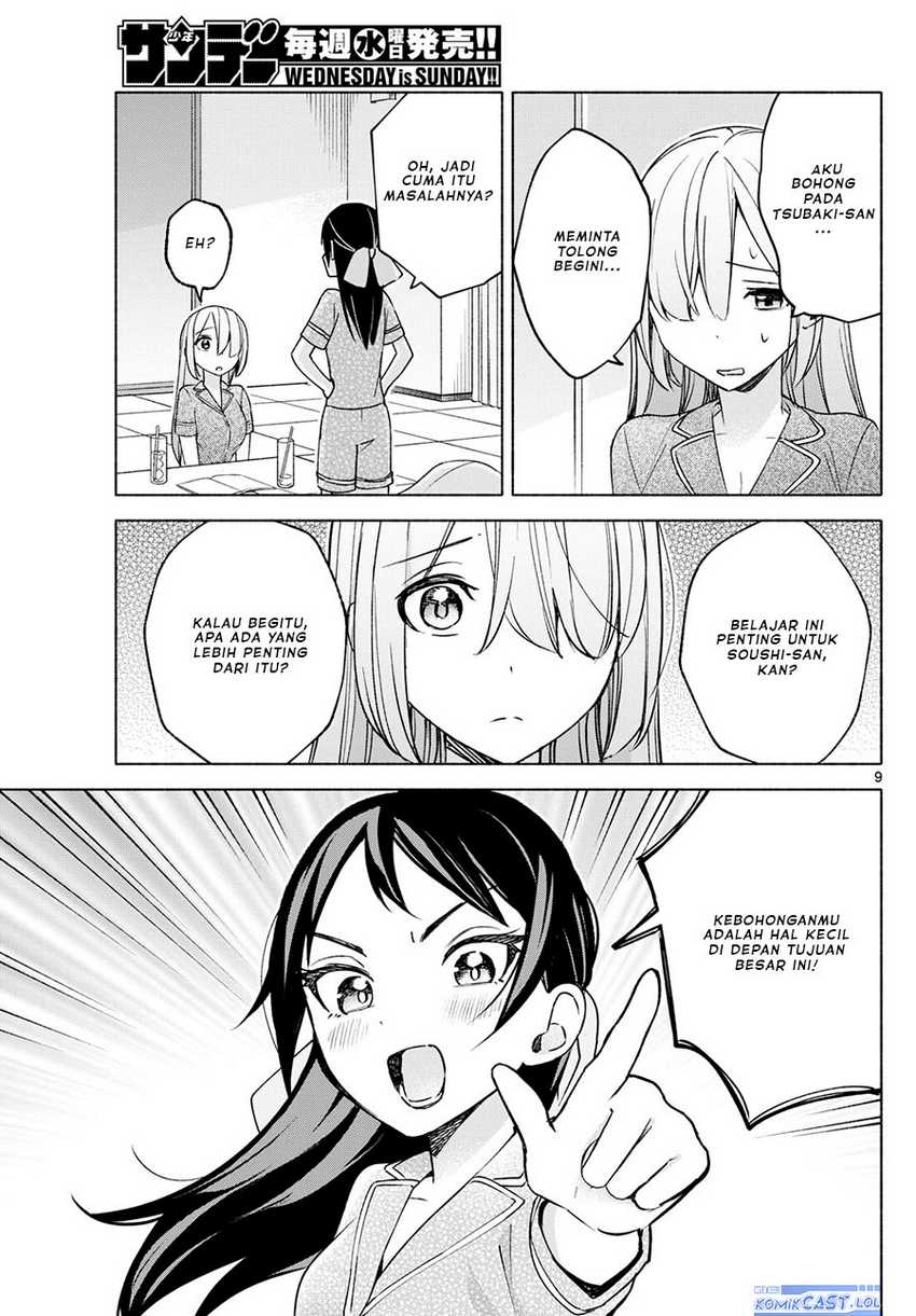 Kimi to Warui Koto ga Shitai Chapter 31 Gambar 10
