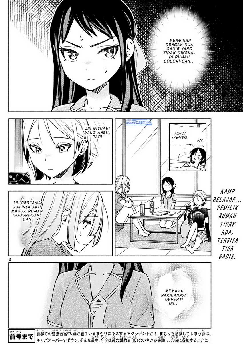 Kimi to Warui Koto ga Shitai Chapter 31 Gambar 3