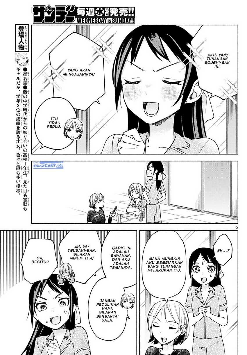 Kimi to Warui Koto ga Shitai Chapter 31 Gambar 6