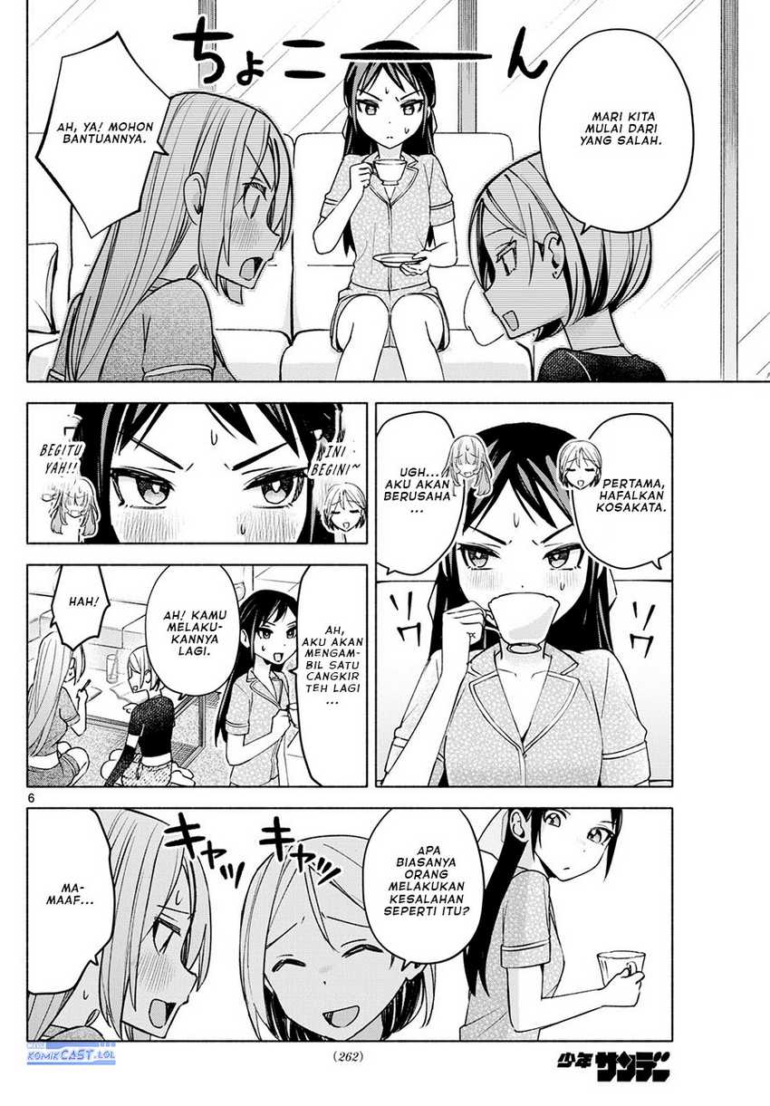 Kimi to Warui Koto ga Shitai Chapter 31 Gambar 7