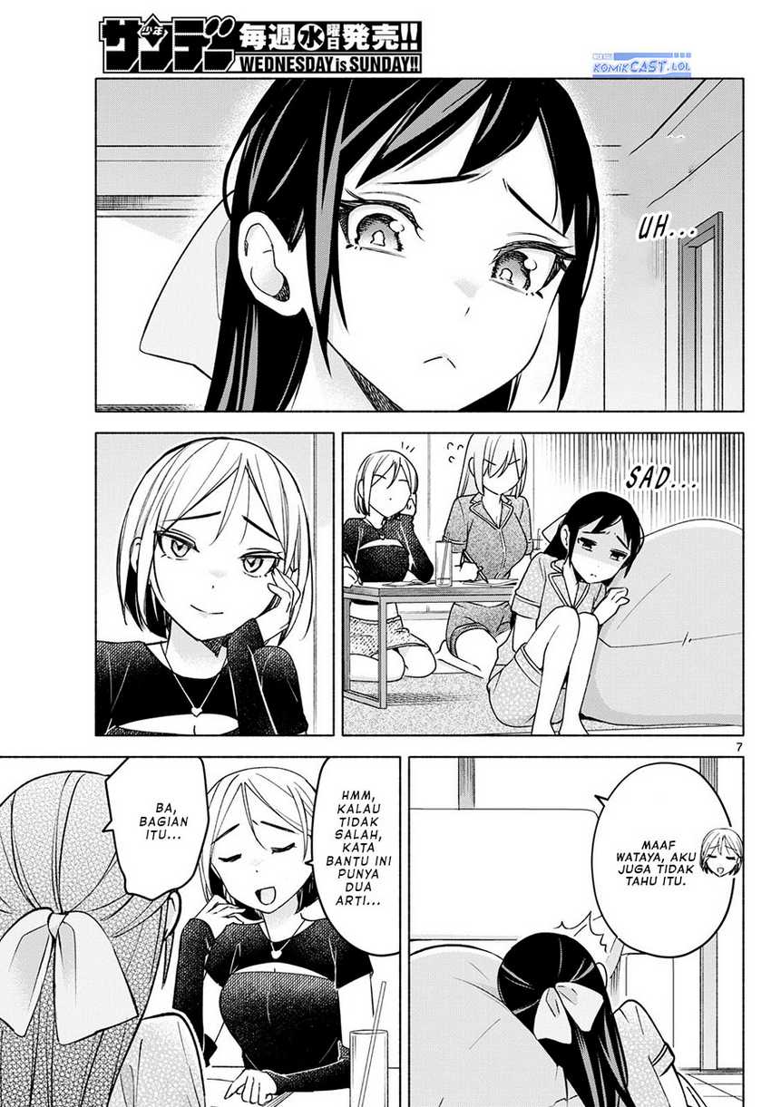 Kimi to Warui Koto ga Shitai Chapter 31 Gambar 8
