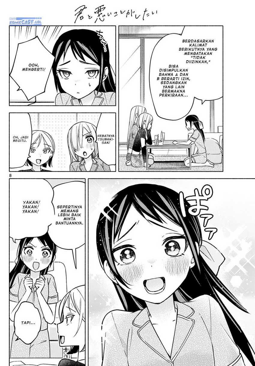 Kimi to Warui Koto ga Shitai Chapter 31 Gambar 9