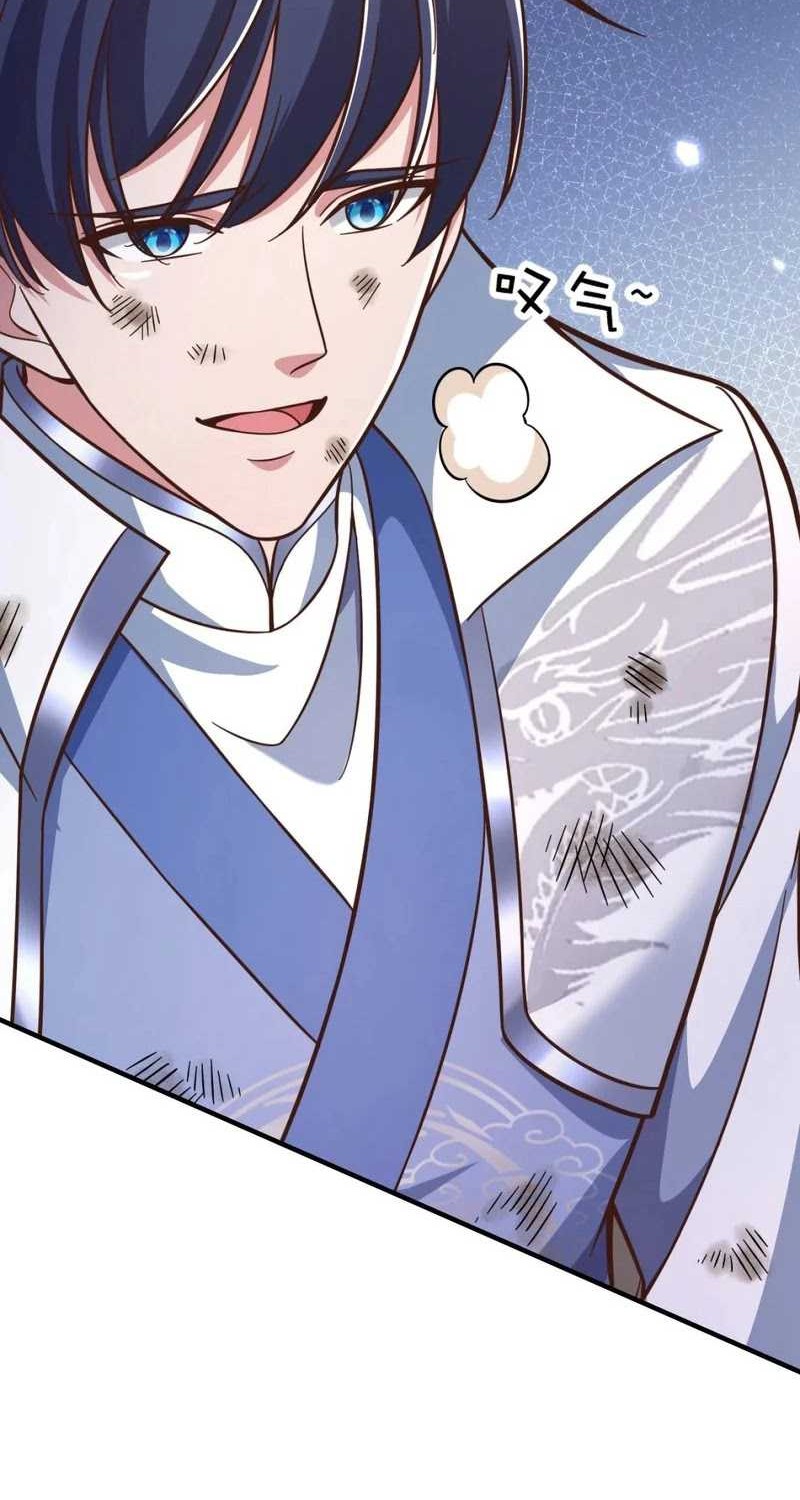 Break through all the worlds with one force Chapter 39 Gambar 5