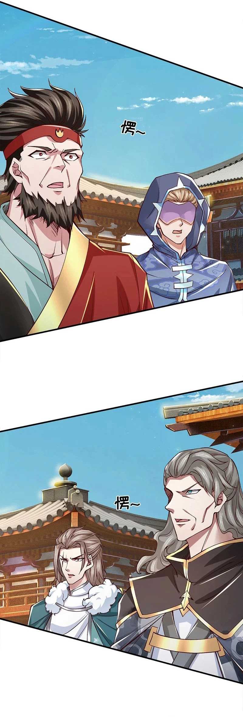 Break through all the worlds with one force Chapter 39 Gambar 14