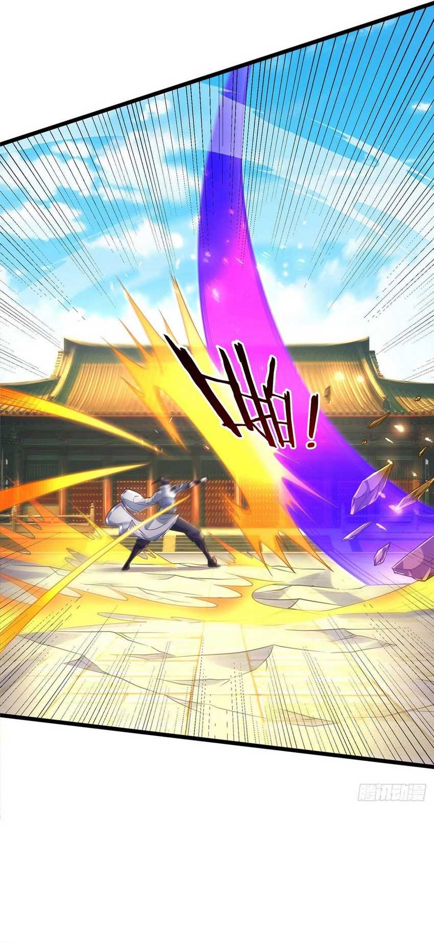 Break through all the worlds with one force Chapter 36 Gambar 3