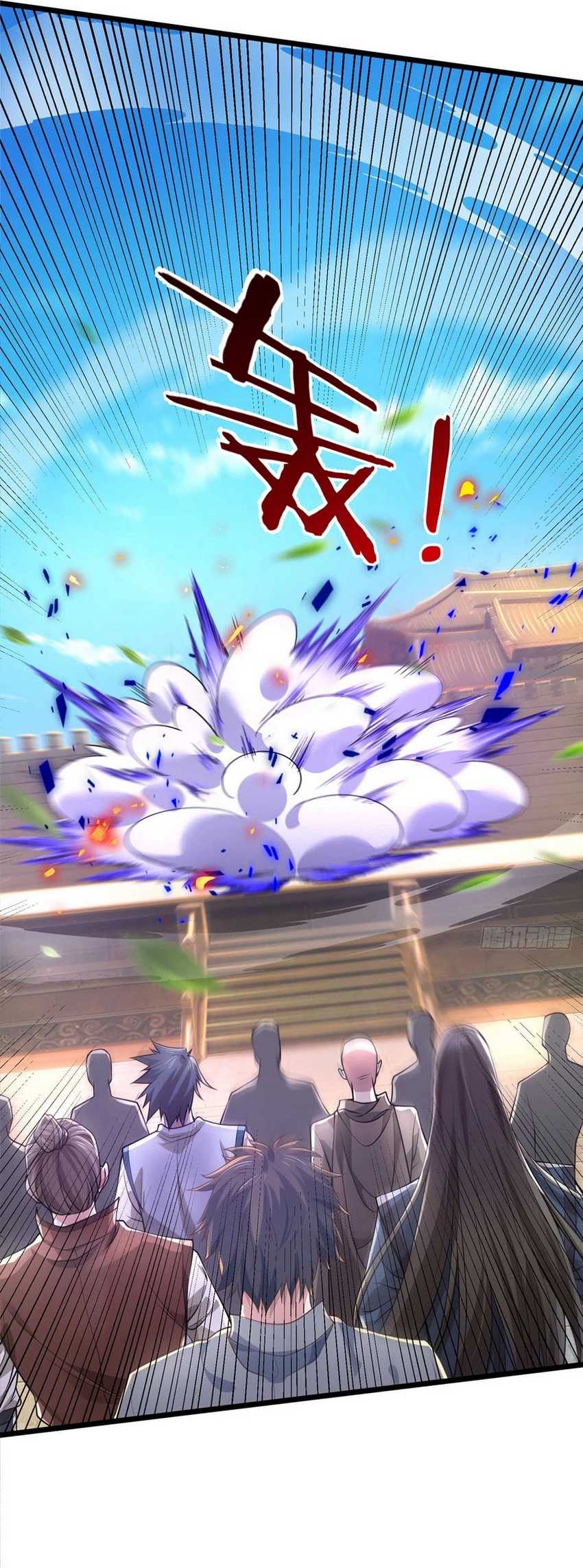 Break through all the worlds with one force Chapter 36 Gambar 4