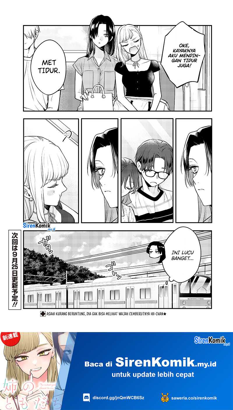 Ane no Tomodachi Chapter 11.3 Gambar 10