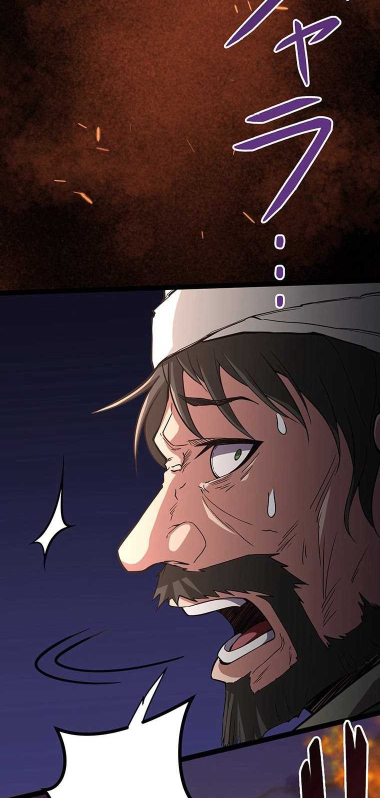 Dungeon Defense Chapter 37 Gambar 103