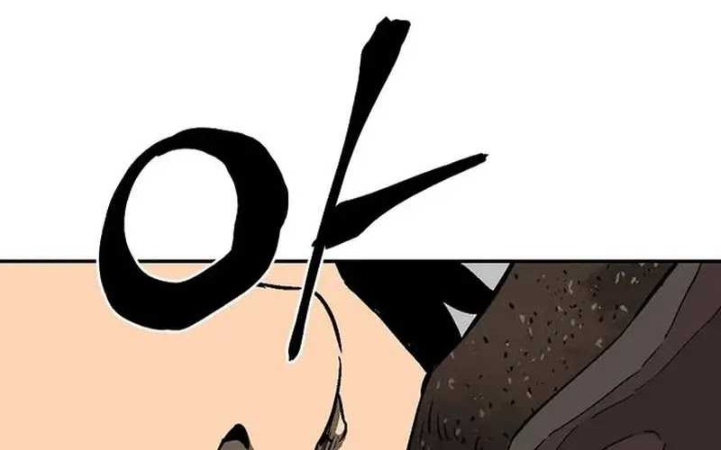 Tales of A Shinning Sword Chapter 79 Gambar 86