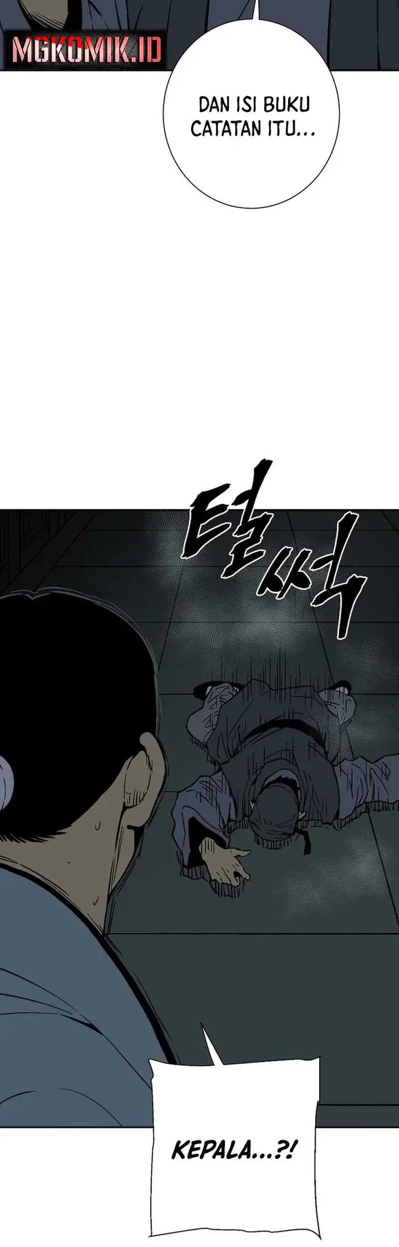 Tales of A Shinning Sword Chapter 79 Gambar 9