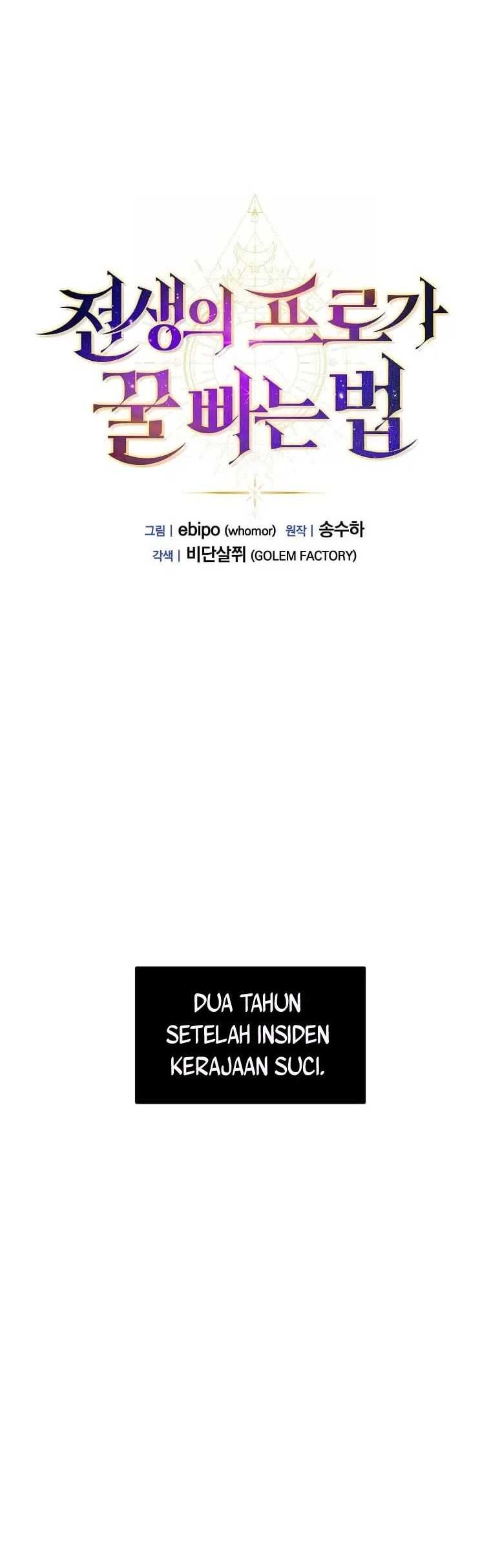 How a Former Pro Takes Advantage by Doing an Easy Job Chapter 95 Gambar 13