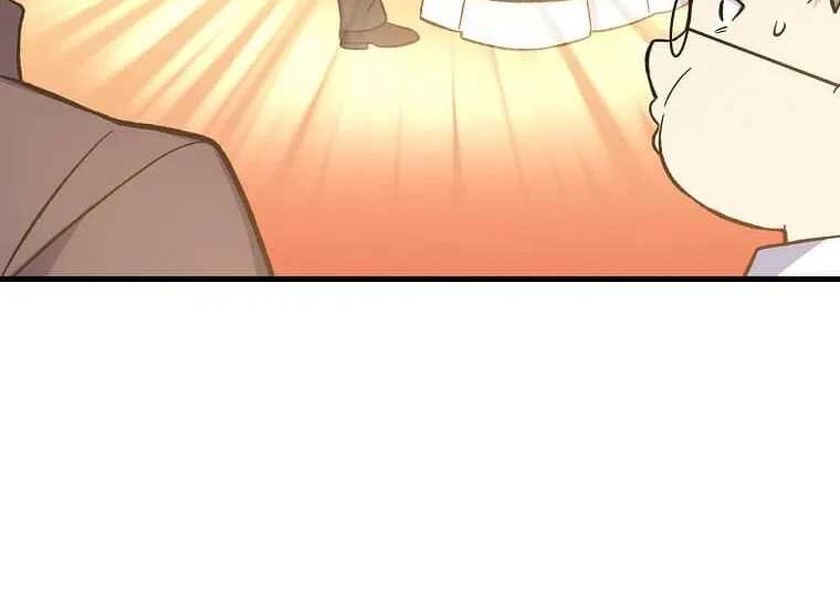 How a Former Pro Takes Advantage by Doing an Easy Job Chapter 95 Gambar 39