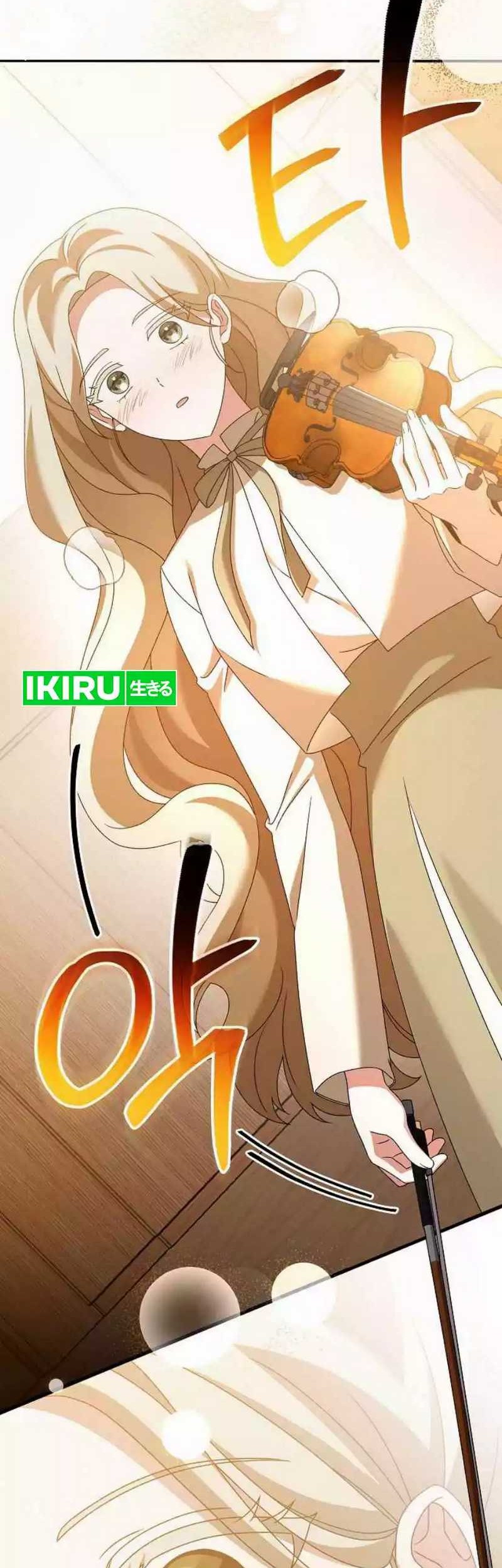 For the Musical Genius Chapter 45 Gambar 52